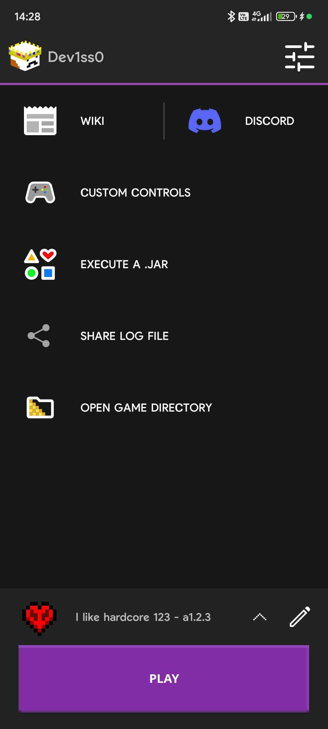 主菜单上的 CUSTOM CONTROLS 入口