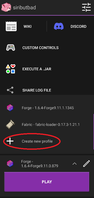 配置列表展开，红圈标出 Create new profile 入口